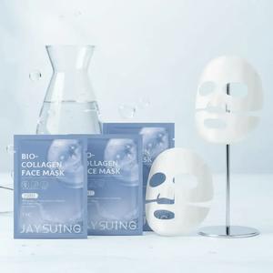 Jaysuing Collagen Hydrating Sheet Mask, Anti-Wrinkle Moisturizing Face Mask, 5 Sheets, Brightening Skin Care, Multi-Pack