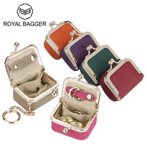 Royal Bagger Genuine Leather Mini Coin Purse, Solid Color Kiss Lock Change Pouch, Casual Style Small Storage Bag for Women 1894