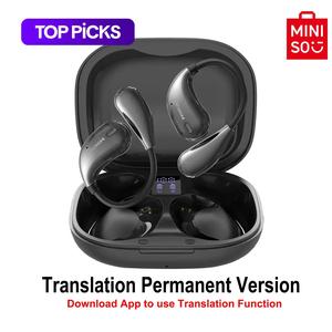 MINISO X33 translation wireless earbuds, open BT 6.0 headset, support 134 languages, real-time translation headset, gaming BT headphones, HIFI, translation function(need downloading APP), support Android and IOS, True Wireless Earbuds #TOP PICKS