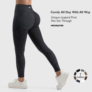 Mooslover Leopard High-Waisted Sculpting Workout Leggings Tummy Control Breathable and Soft Bottom Yoga Gym Athleisure leggings