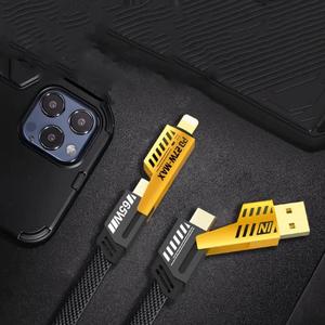 Fast Charging Data Cable, 1 Count Type-C USB Charging Cable, Fast Charging Cable Compatible with iPhone15/14/13/12/11 Pro Max/XS MAX/XR/XS/X/8/iPad/Android, Party Gifts, Boyfriend Gifts