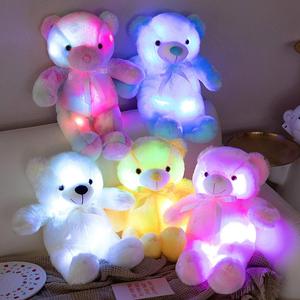 Glowing Bear Plush Toy, Teddy Bear, 1pc Soft Bear Stuffed Doll with LED Light, Cute Animals Design Doll for Birthday Gift, Home Decoration, Sensory Toys for Kids, Kids Toys, Fidget Toys for Boys Fidgets Toys for Girls, Baby Toys, Teddybear Stuffed Animal