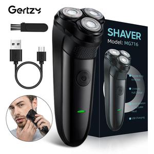 Electric Shaver, Rechargeable Rotating Shaver, Wet and Dry Use Electric Razor, Safety Razor for Men, Men's Grooming Tool