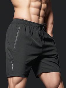 Men's Letter Print Boxer Briefs, Regular Fit Casual Comfy Breathable Underwear for Daily Wear, Mens Underwear for Summer
