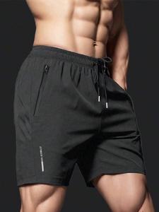Men's Solid Color Quick Drying Shorts, Loose Casual Comfy Breathable Shorts for Summer, Men's Bottoms for Daily Wear