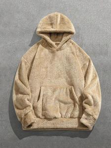 Men's Solid Pocket Thermal Lined Hoodie, Casual Loose Long Sleeve Hooded Pullover for Fall & Winter, Men's Clothes for Daily Wear