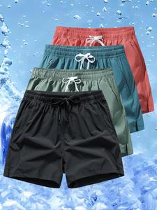 Men's Solid Drawstring Waist  Shorts, Casual Elastic Waist Pocket Track Shorts for Summer, Breathable Quick Drying Shorts for Men