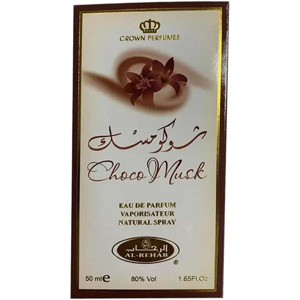 Choco Musk 50ml Eau De Parfum for men and women | Chocolate Musk by Jannat Aromas 1