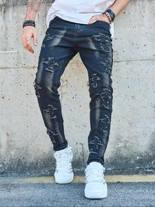 Men's Solid Color Ripped Slim Jeans, Fashion Casual Comfy Denim Pants for Daily Outdoor Wear, Mens Bottoms for All Seasons, Cotton, Menswear