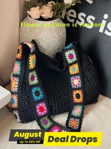 Women's  Fashionable  Floral Pattern Crochet Shoulder Bag, Boho Style Crossbody Bag for Daily Used, Casual Trendy Versatile High-quality Daily Commuting Bag