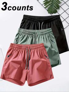 Men's Solid Zipper Pocket Shorts, Regular Fit Casual Quick Drying Shorts for Gym Workout Running, Men's Bottoms for Summer, Shorts for Men, Athletic Shorts