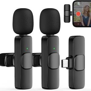 Wireless Lavalier Lapel Microphone, 1 Set USB Rechargeable Clip-on Mic For Type-C Phone, Plug & Play Low Delay Noise Reduction Mini Microphones For Live Streaming, Interview & Video Recording