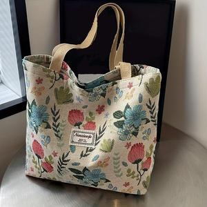 Floral Print Large Capacity Tote Fabric Bag, Creative Outdoor Simple Fashion Sports Bag, Commuter Handbag, College Student Class Shoulder Bag, Suitable for Office Daily Use, Fashionable Shopping Bag