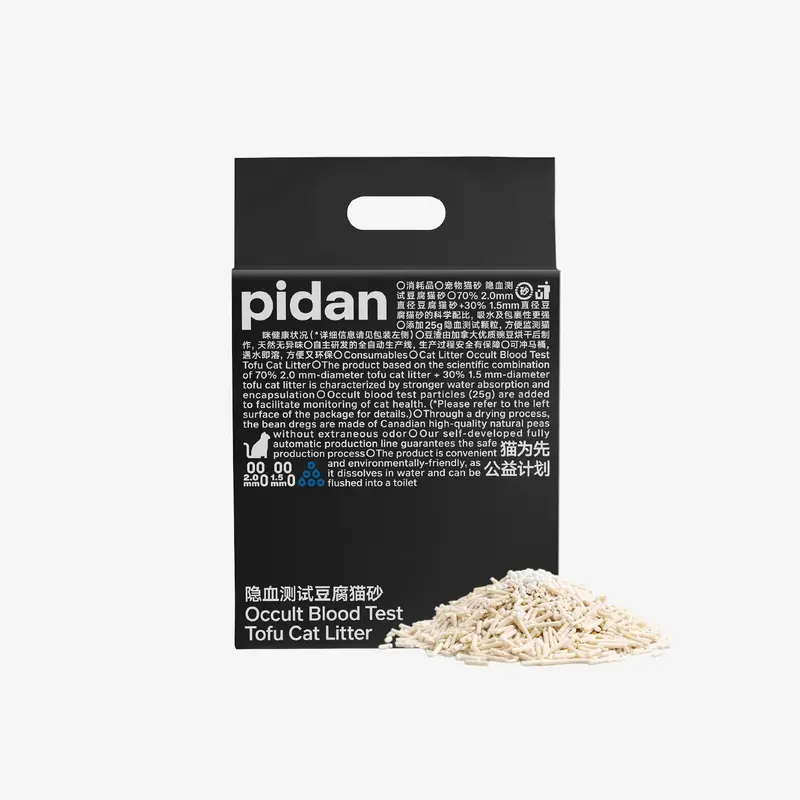 pidan Tofu Health Cat Litter with Occult Blood (FOBT) Test Particles 0