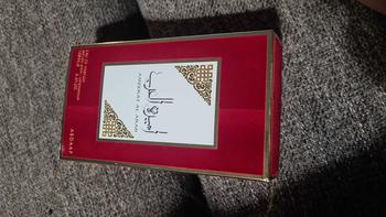 Product Review of Ameerat Al Arab - Princess of Arabia 100ml EDP from R**d O**n E**s 1