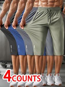 4-Pack Men's Casual Athletic Shorts, Summer Breathable High Elasticity with Drawstring Waist and Zippered Pockets, Fashionable Solid Color Knit Joggers