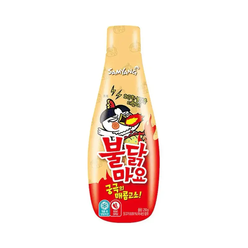 Samyang Buldak Mayonnaise & Chipotle Mayonnaise 2