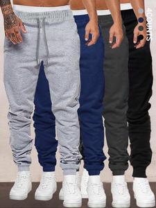 Men's Solid Color Pants, Casual Comfy Breathable Trousers for Fall & Winter, Men's Bottoms for Daily Wear