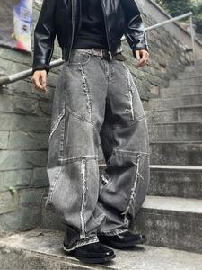 Men's Solid Color Ripped Jeans, Loose Casual Comfy Fabric Denim for Daily Wear, Wide Leg Jeans for Men, Streetwear, Denim Pants, Ripped Distressed Denim