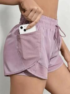 Women's Sports Gym Shorts, Sporty Quick Dry Wrap Track Drawstring Waist Shorts for Running Yoga Gym Workout, Sports Clothing for Summer, Workout Clothes, Gymclothes, Breathable Fitness Shorts, Summer Outdoor Bottoms, Workout Impact Shorts