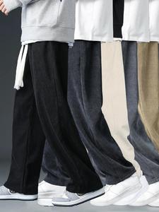 Men's Solid Drawstring Waist Corduroy Pants, Loose Casual Comfy Straight Leg Trousers for Fall & Winter, Men's Bottoms for Daily Wear