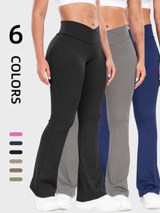 Women's Solid Flare Leg Pants, Minimalist Classy Casual Comfy Style High Waist Bell Bottom Trousers for Everyday Daily Wear, Ladies Bottoms for All Seasons, Flared Pants, Womenswear, Clothes for Women, Yoga Pants