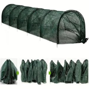 Adjustable Garden Netting, 1 Count Stretchable Vegetable Garden Barrier, Pest Control Netting, Plant Care & Support Supplies, Garden Accessories, Fly Traps Outdoor, Fly Trap Hanging, Flying Insect Trap