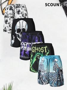 Men's Skeleton Print Boxer Brief, Casual Comfy Breathable Underwear for Daily Wear, Men's Underwear for Summer