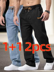 Men's Solid Color Washed Drawstring Waist Denim Jeans, Regular Fit Casual Comfy  Pocket Straight Leg Jeans for Daily Wear, Fashion Men's Bottoms for All Seasons