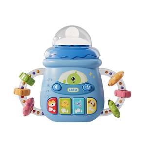 Baby Musical Toy, Cute Baby Bottle Learning Toy, Light Up and Music Rattle Toy, Teething Musical Toys, Christmas Stocking Stuffers Gift