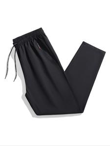 Men's Sporty Fitted Waistband Joggers with Drawstring & Zipper Pockets, Breathable Quick-Dry Elastic Casual Pants for All Seasons