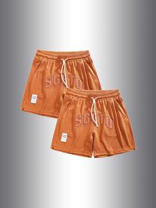 Men's Letter Embroidery Boxer Briefs, Casual Comfy Breathable Shorts for Daily Wear, Men's Underwear for Summer