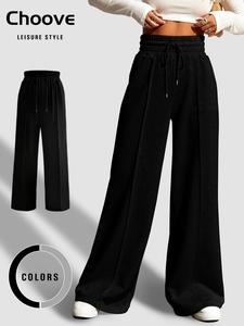 Women's Drawstring High Waisted Seam Front Wide Leg Pants, Minimalist Casual Comfy Loose Fit Elastic Waist Straight Leg Pants for Women Daily Wear, Trousers for Women, Fashion Women Clothes, Women's Going Out Bottoms