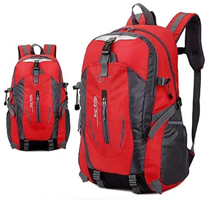 Large Capacity Waterproof Backpack for Outdoor Camping and Travel - 40L Capacity 9