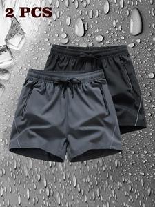 Men's Solid Color Zipper Pocket Quick Drying Shorts, Regular Fit Casual Breathable Shorts for Running Gym Workout, Men's Bottoms for Summer