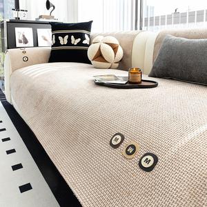 Solid Color Sofa Cover, 1 Count Non-slip Sofa Seat Cover with Elastic Strap, Decorative Sofa Pad for Home Living Room Hotel Dormitory, Elastic Sofa Slipcover