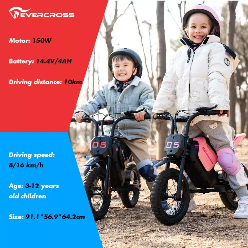 Evercross EV05M 12" Electric Motorcycle 150W motor for 3-12 Kids Motorcycle 3