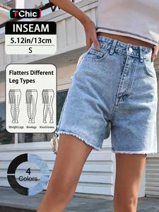 High Waist Casual Denim Cuffed Shorts with Raw Hem, Perfect for Everyday Wear, Fashionable and Flattering Design
