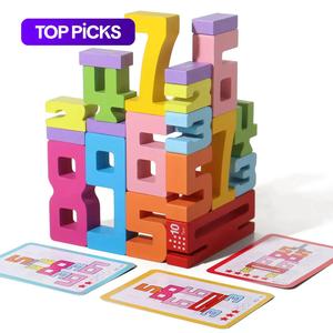 Wooden Number Building Block (1 Box), Number Counting Blocks, Creative Montessori Stacking Toys, Early Educational Toy for Children #TOP PICKS