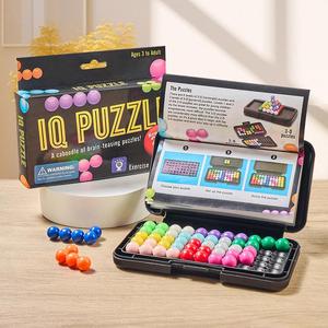 Colorful Beads Puzzle Game, 1 Set Logic Training Puzzle Game, Changable Pyramid Board Game, Family Game, Birthday Gift, Gift for Her, Men's Gift