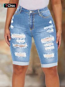 Women's Denim Shorts, Street Fashion Casual Skinny Short Jeans for Daily Wear, Ladies Bottoms for Summer, Womenswear, Streetwear, Distressed Jean Shorts, Denim Wash Shorts