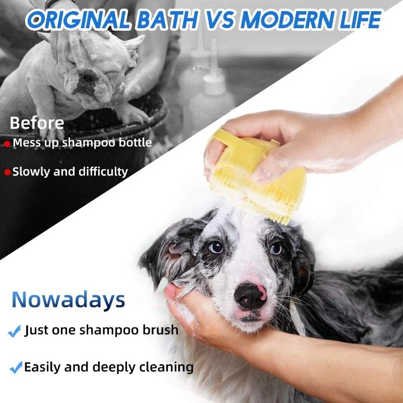 Pet Dog Shampoo Brush 2.7oz 80ml Cat Massage Comb Grooming Scrubber  for Bathing Short Hair Soft Silicone Rubber 8