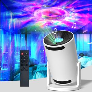 Galaxy Projector Star Lamp, Starry Sky Projector, Space Star Projection Decorative Light with Wireless Speaker, Remote Control Dimmable Timed Color Changing Projector Lamp for Home