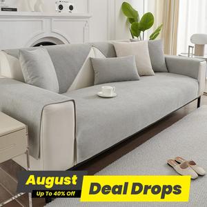 Solid Color Dustproof Sofa Slipcover, 1 Count Non-slip Sofa Slipcover, Soft Sofa Protector, Couch Protector for Home Living Room, Couch Sofa Protector for Home Living Room, Couch Covers, Washable Sofa Slipcover