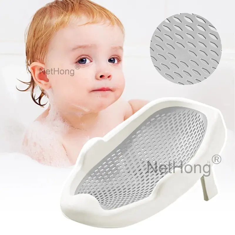 Baby Bath Tub. Mesh Baby Bath. Soft Touch Baby Bath Support. Non-Slip Bathtub~ 3