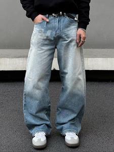 Men's Loose Straight Leg Jeans, Casual Comfy Denim Pants for Daily Wear, Wide Leg Jeans for Men, Cotton