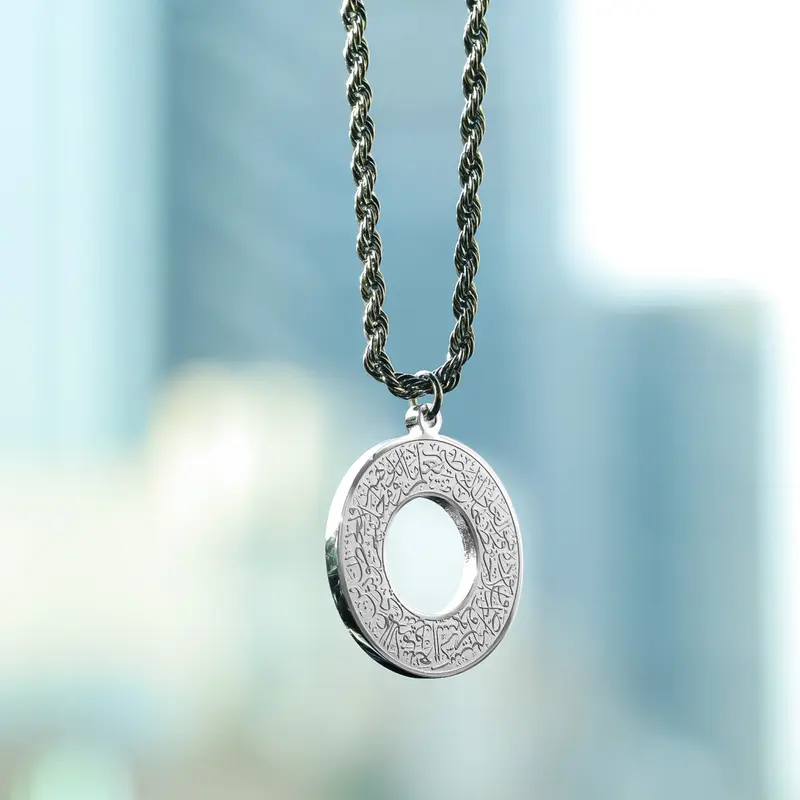 Ayatul Kursi Car Hanger - Islamic Gift 3