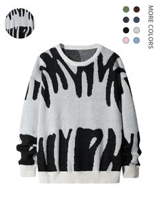 Halloween Costumes, Men's Graphic Drop Shoulder Sweater, Fashion Regular Fit Crew Neck Jumper, Men's Knit Top for Spring Fall Winter, Lazy School Outfit 2226