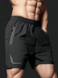 Men's Pocket Shorts, Regular Fit Casual Comfy Breathable Shorts for Daily Wear, Mens Bottoms for Summer