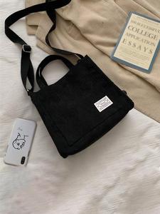 Minimalist Solid Color Letter Patchwork Decor Top Handle Bag for Galentinesparty, Casual Tote Bag, Fashion Women's Bags for School, Commute & Daily Use